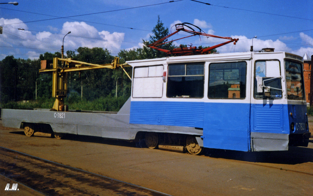 Санкт-Петербург, 71-605 (КТМ-5М3) № С-7821
