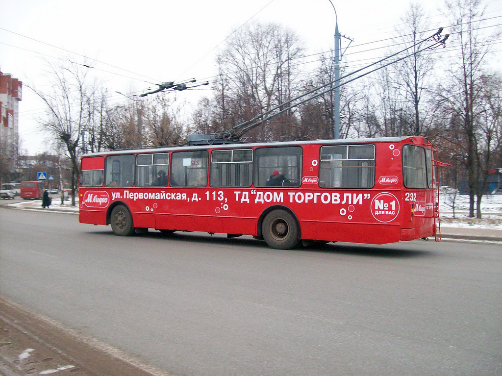 Йошкар-Ола, ЗиУ-682В № 232