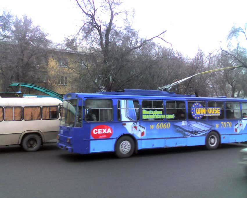 Алматы, Škoda 14Tr08/6 № 3071