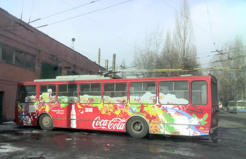 Almati, Škoda 14Tr07 — 3088