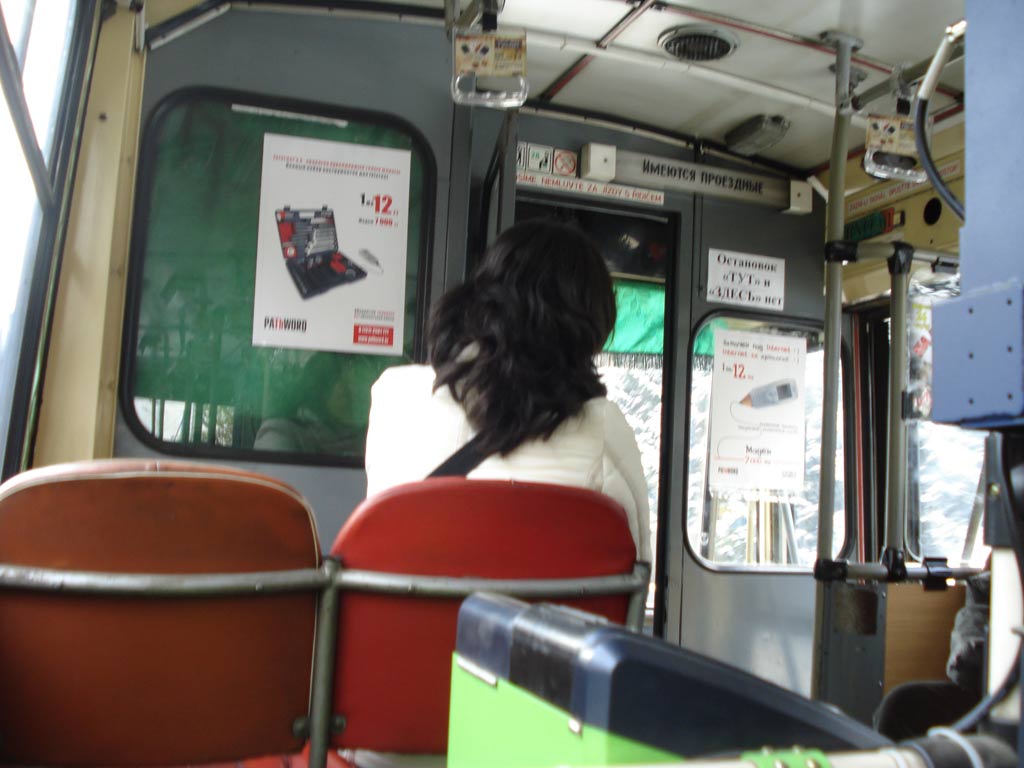 阿拉木圖, Škoda 14Tr08/6 # 3092