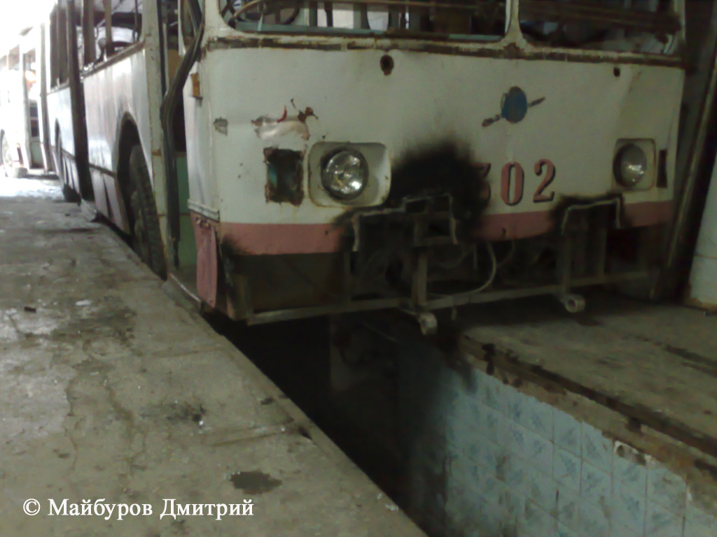 Екатеринбург, ЗиУ-683В01 № 302