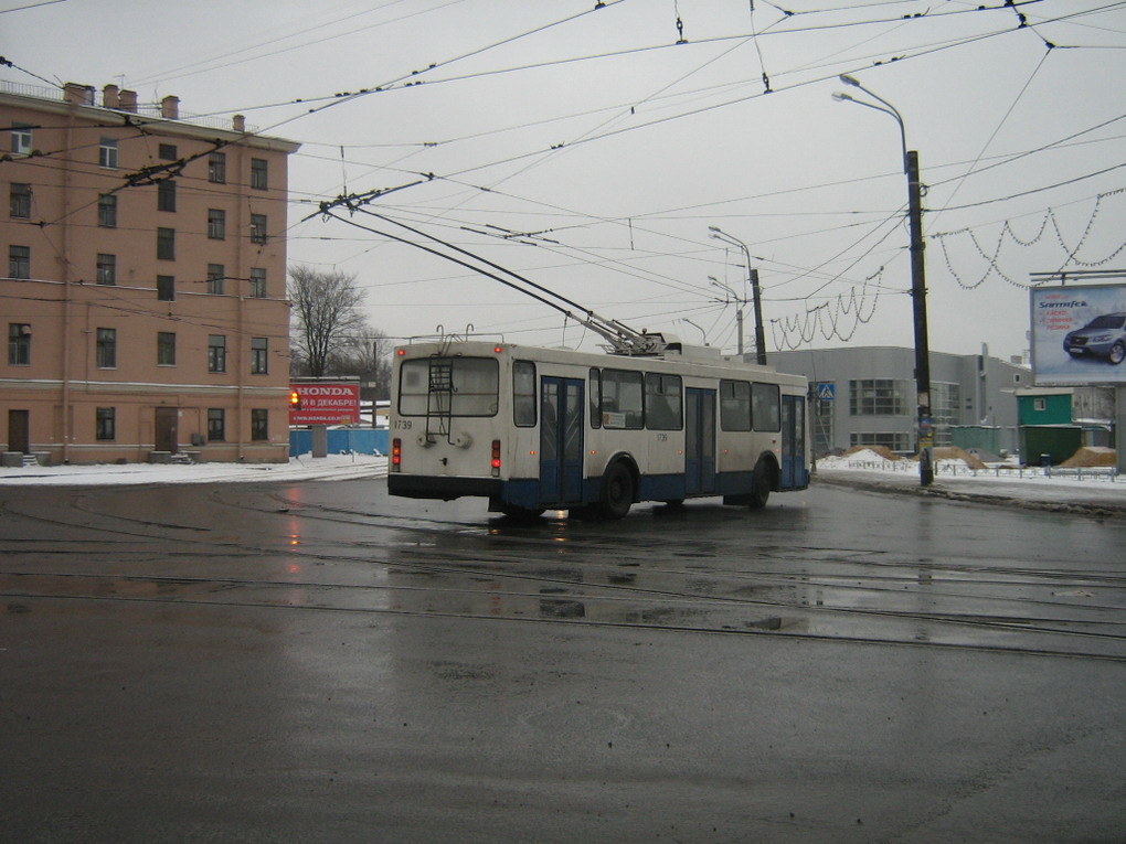 Saint-Petersburg, VMZ-5298-020 Br. 1739