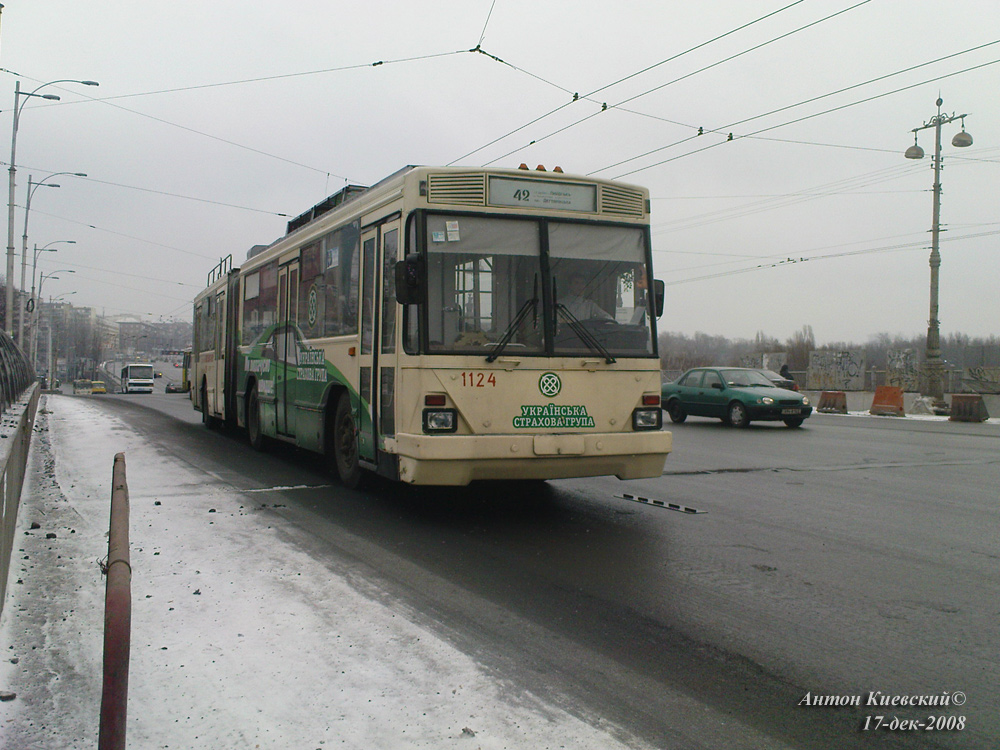 Киев, Киев-12.03 № 1124