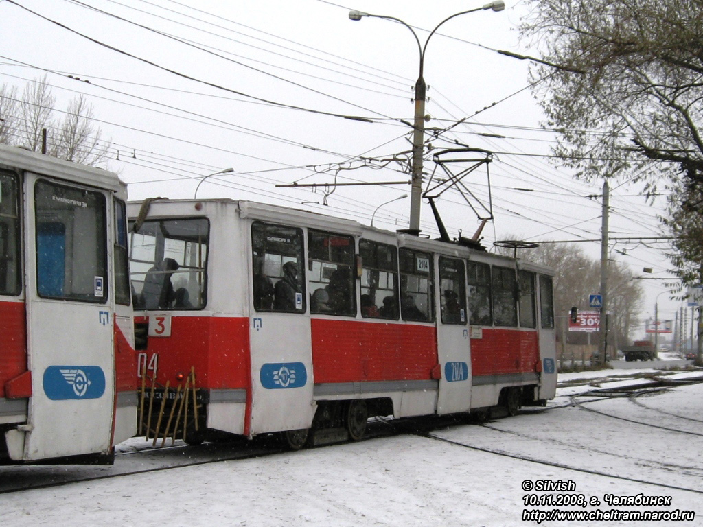 Челябинск, 71-605 (КТМ-5М3) № 2104