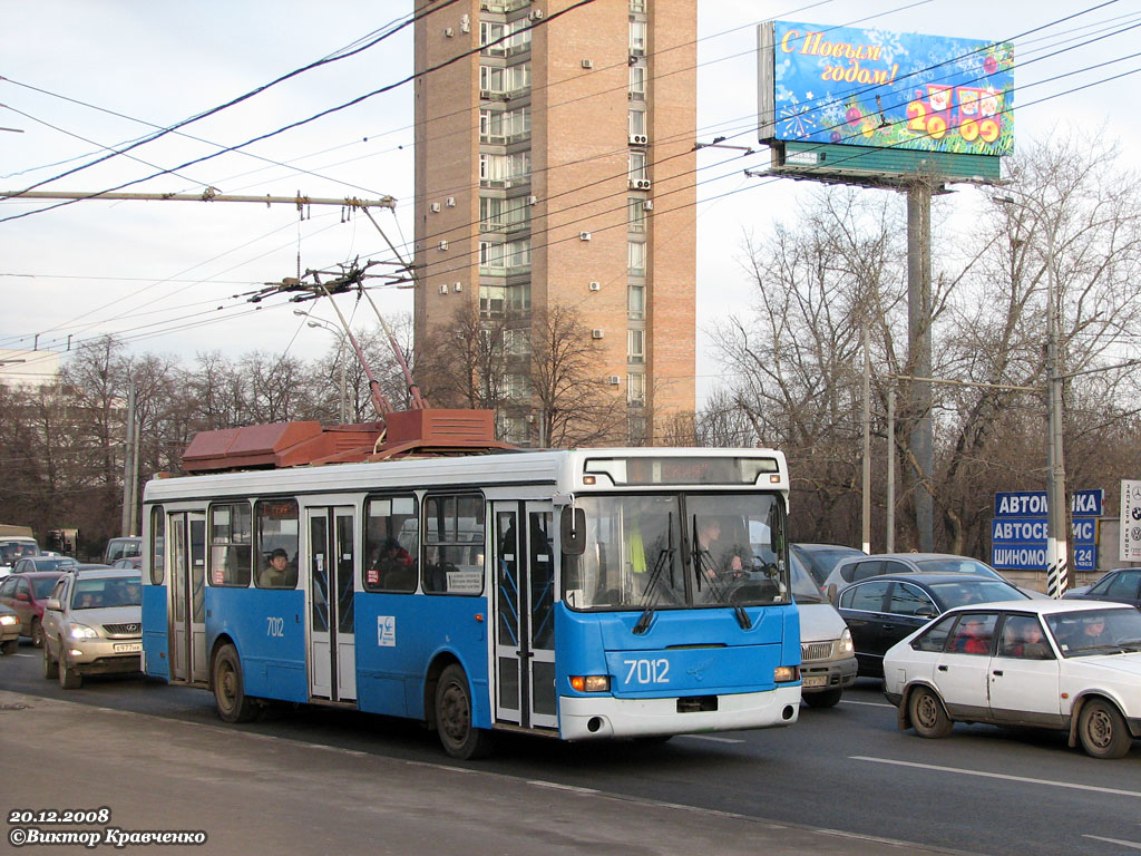 Moszkva, MTrZ-5279-0000010 — 7012