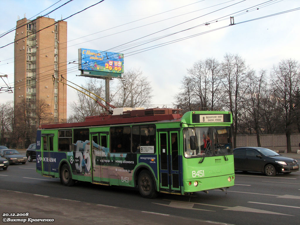 Москва, ЗиУ-682Г-016.02 (с широкой 1-й дверью) № 8451