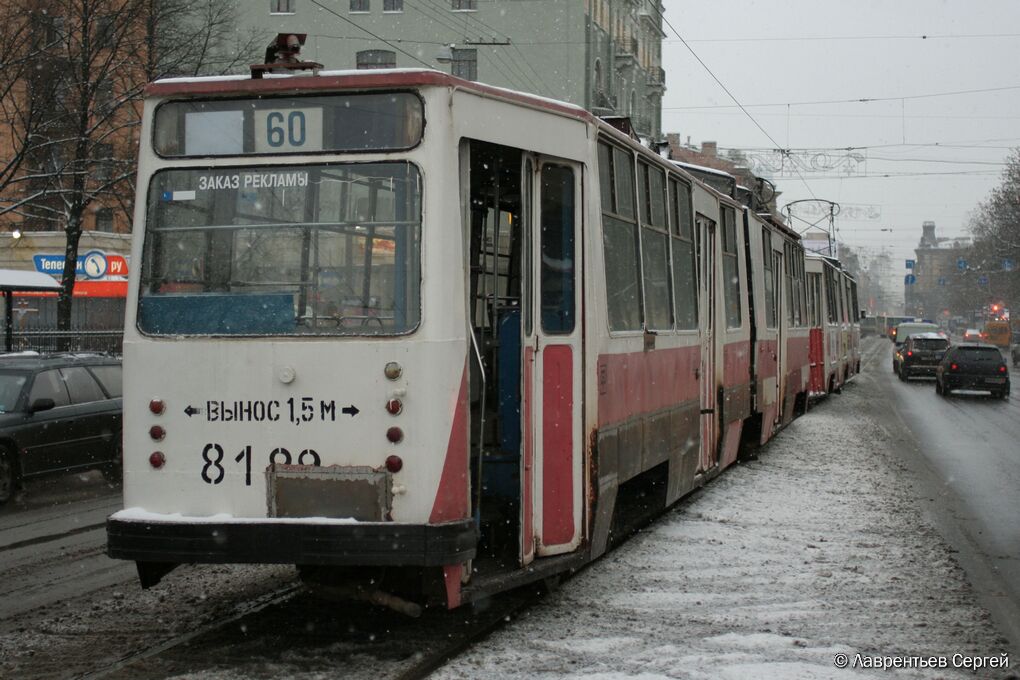 Санкт-Петербург, ЛВС-86К № 8199