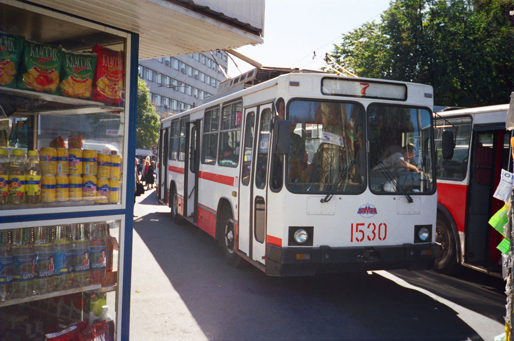 Dnipro, YMZ T2 N°. 1530