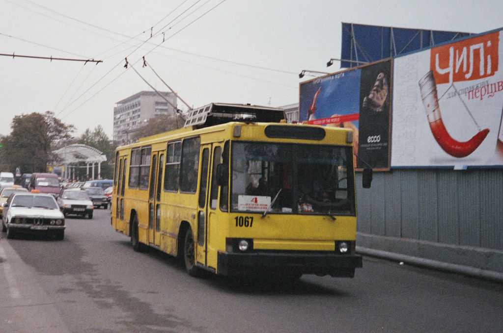 Днепр, ЮМЗ Т1Р (Т2П) № 1067