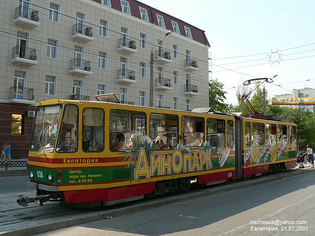 Евпатория, Tatra KT4SU № 038