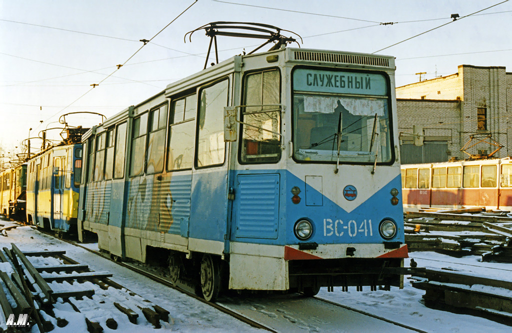 Pietari, VTK-24 # ВС-041