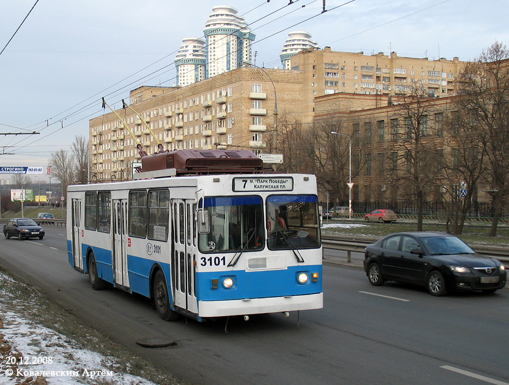 Москва, ЗиУ-682ГМ1 (с широкой передней дверью) № 3101