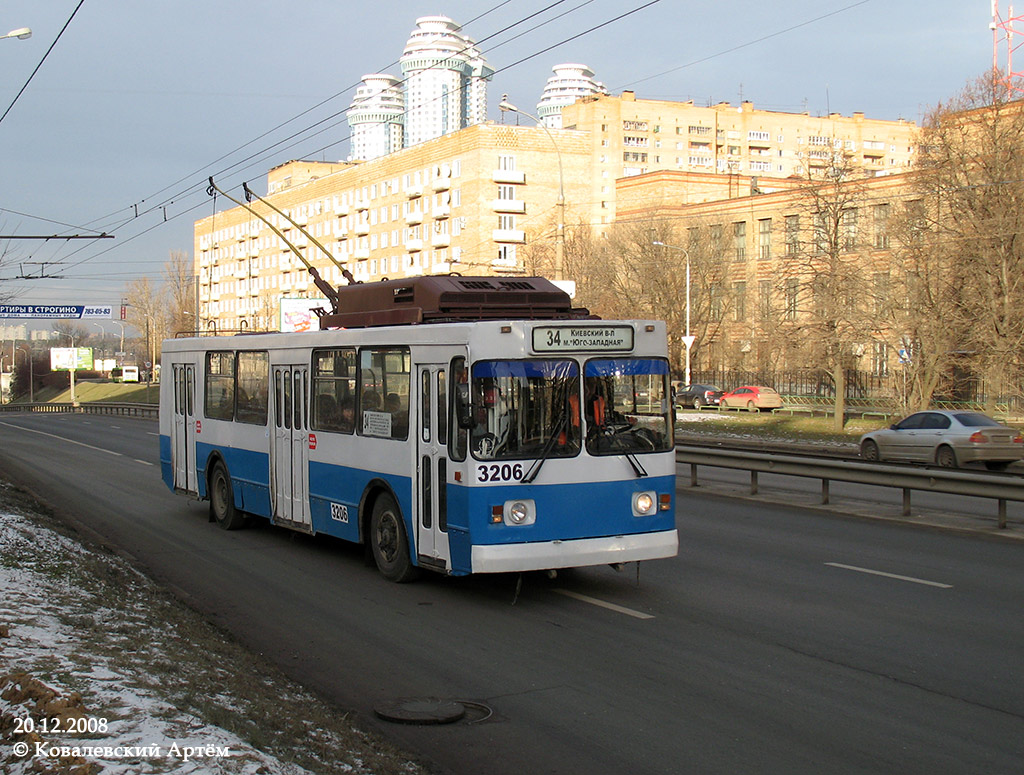Москва, ЗиУ-682ГМ1 № 3206