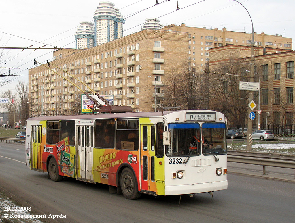 Moscow, ZiU-682G-016  [Г0М] # 3232