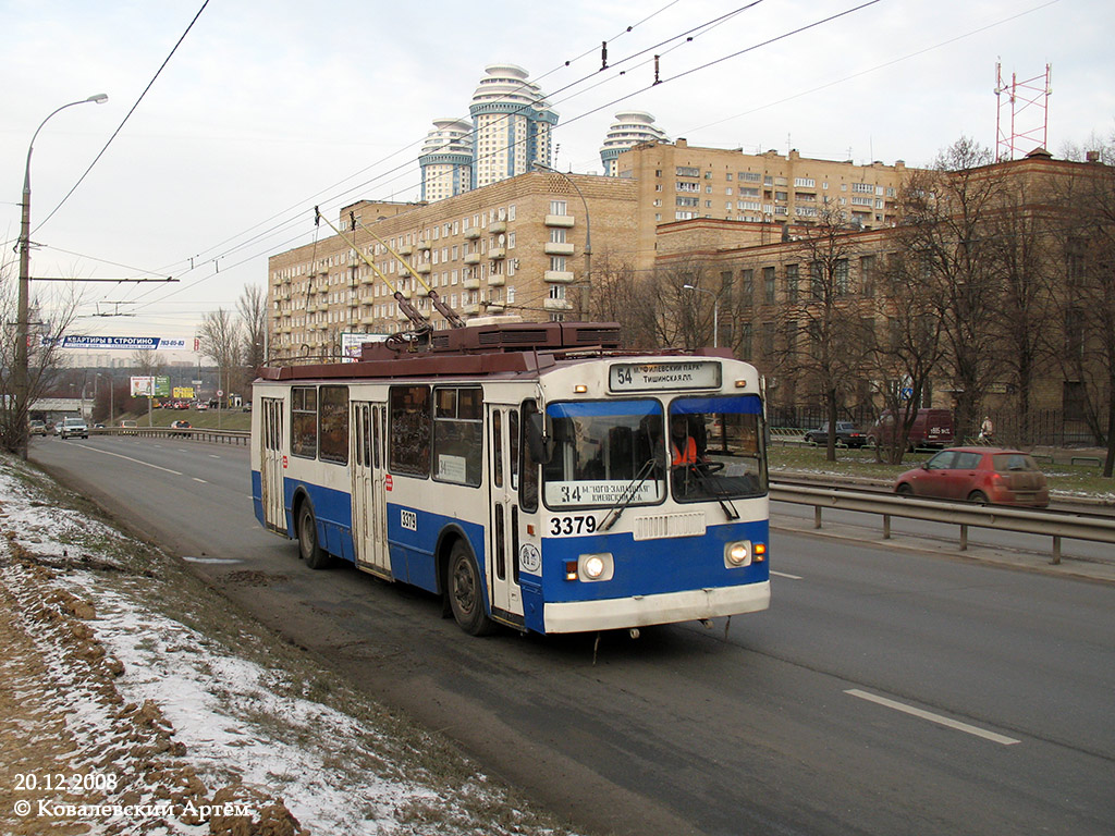 Moskwa, ZiU-682G-017 [G0H] Nr 3379