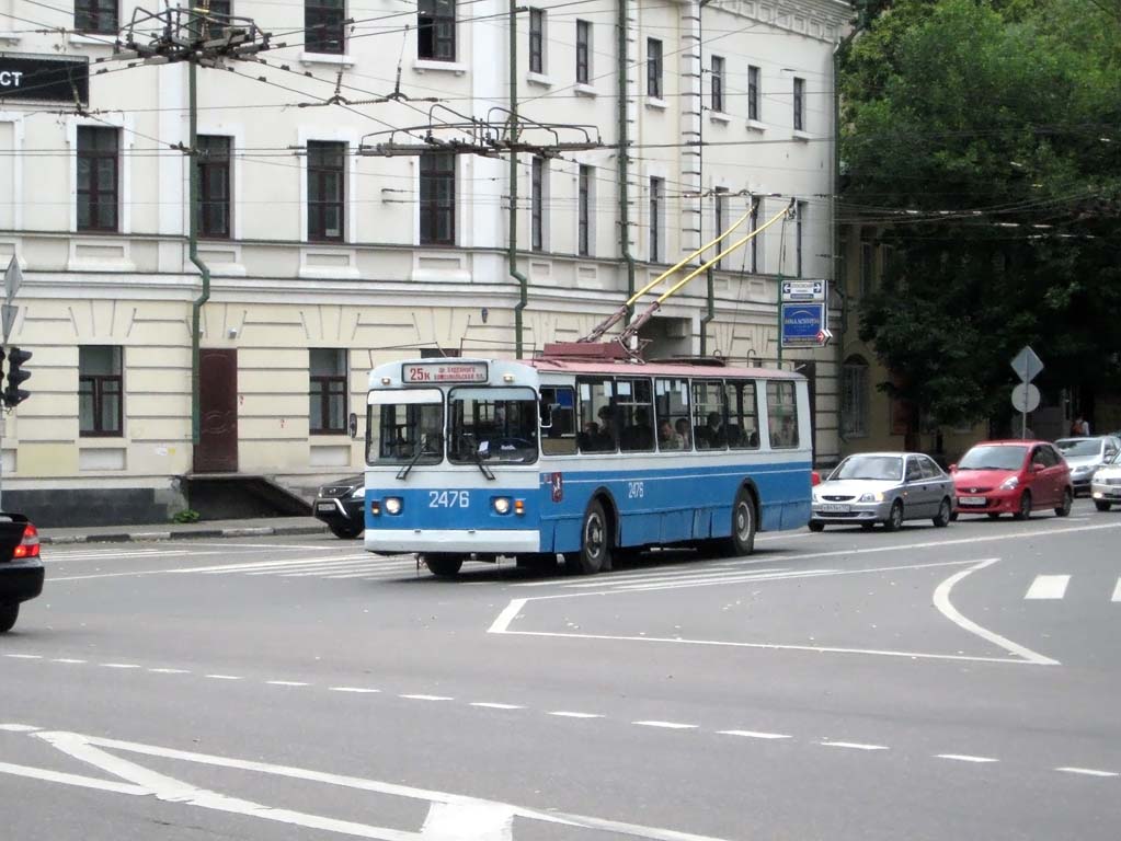 Москва, ЗиУ-682Г-012 [Г0А] № 2476