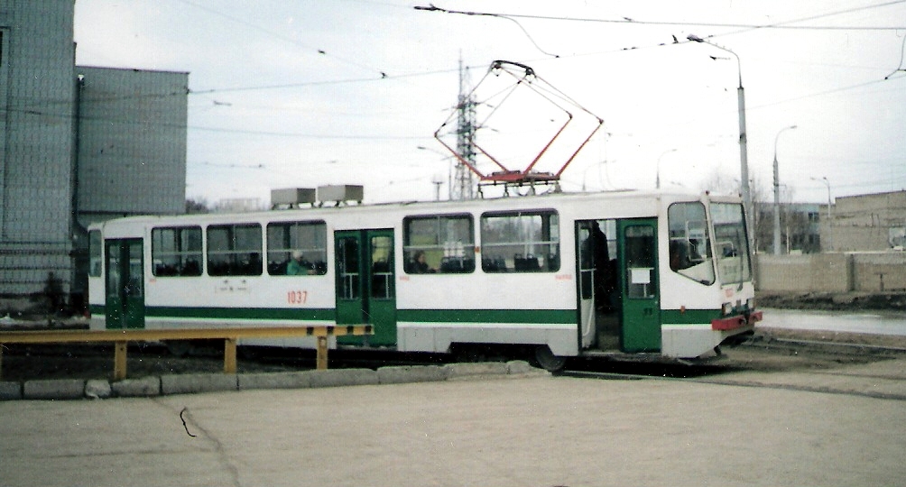 Самара, 71-402 № 1037; Самара — Конечные станции и кольца (трамвай)