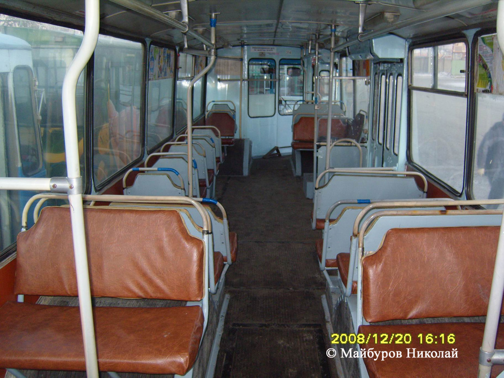 Екатеринбург, ЗиУ-682Г [Г00] № 314