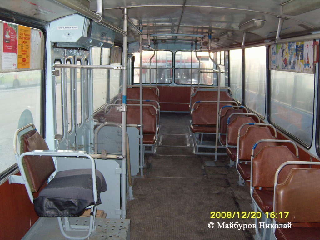 Екатеринбург, ЗиУ-682Г [Г00] № 314