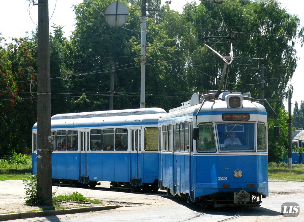 Vinnyica, SWS/MFO Be 4/4 "Karpfen" — 243