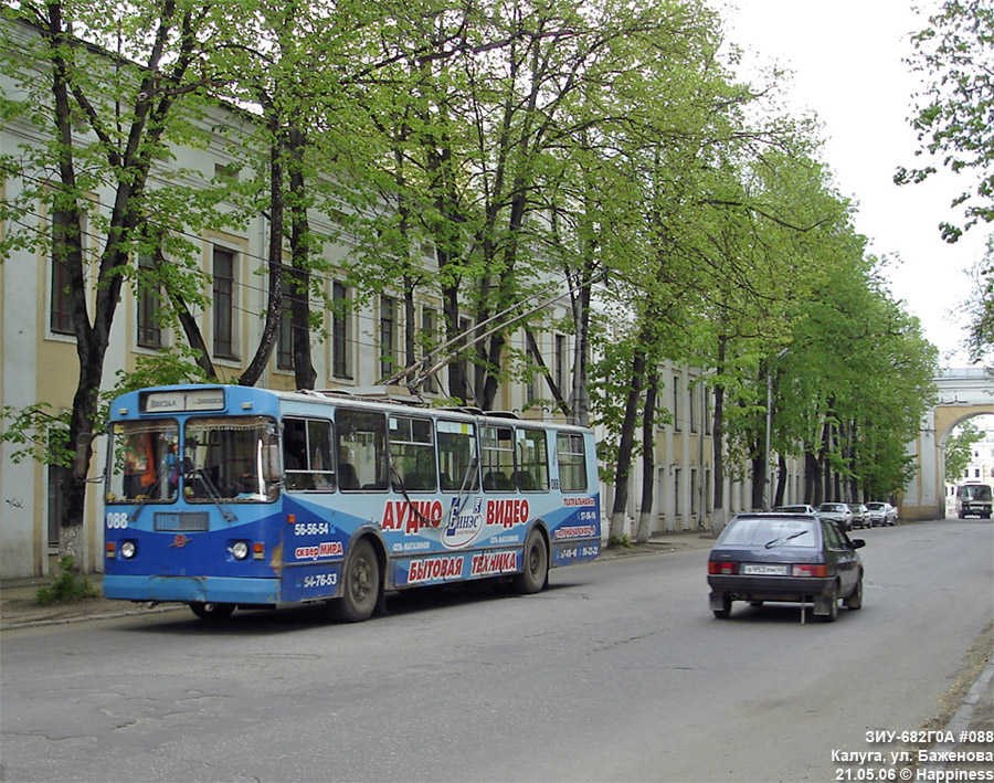 Калуга, ЗиУ-682Г-012 [Г0А] № 088