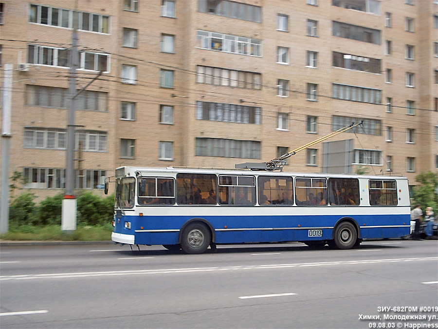 Химки, ЗиУ-682Г-016  [Г0М] № 0019