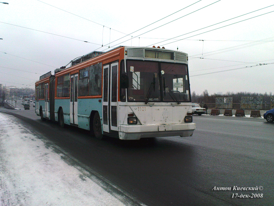 Kyiv, Kyiv-12.03 # 1101