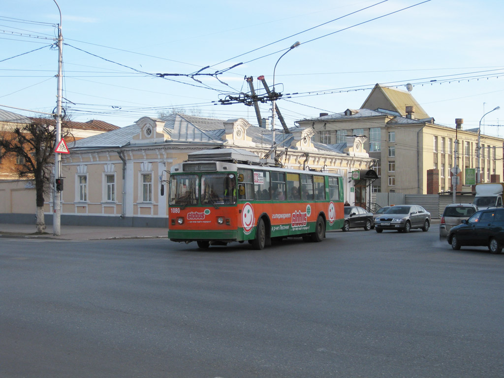 Рязан, ВМЗ-170 № 1080