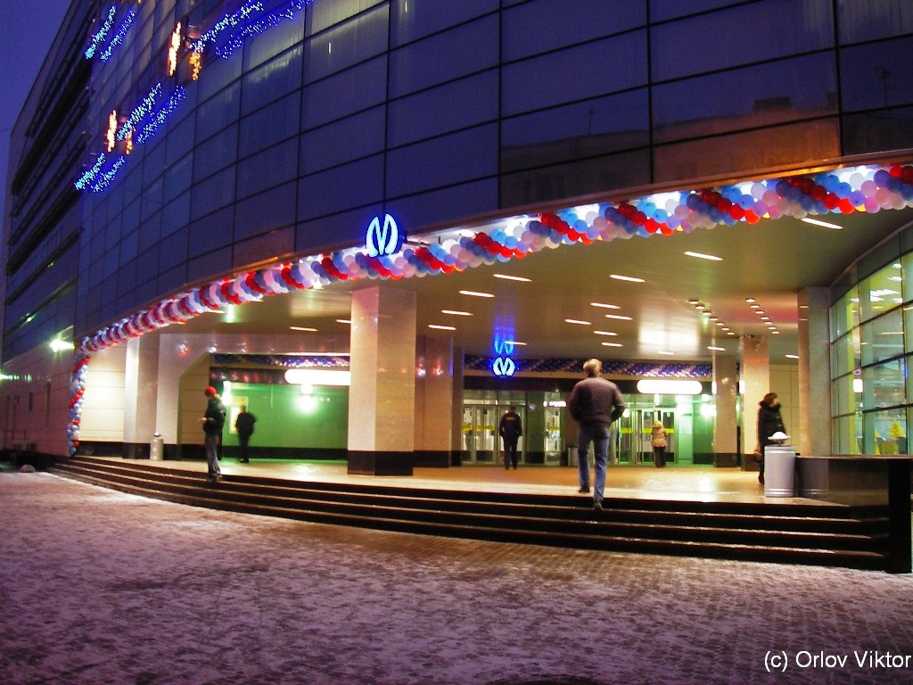 Sankt Petersburg — Metro — Line 5