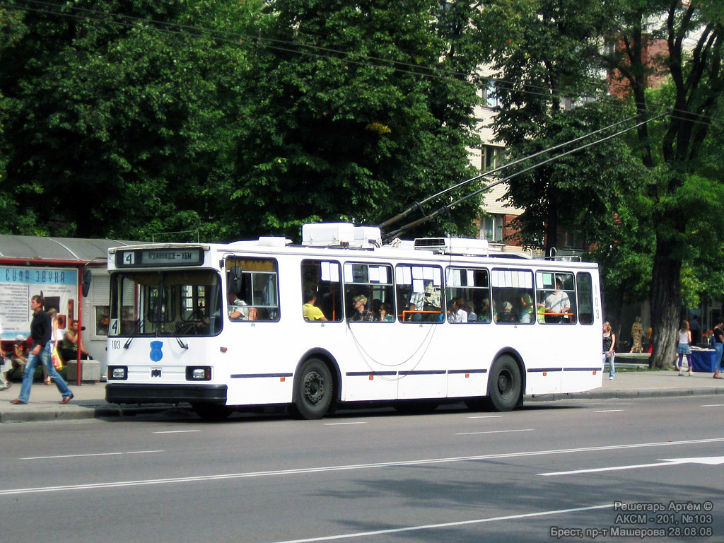 Брест, БКМ 20101 № 103