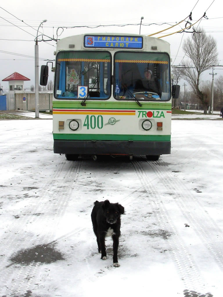Херсон, ЗиУ-682В-012 [В0А] № 400