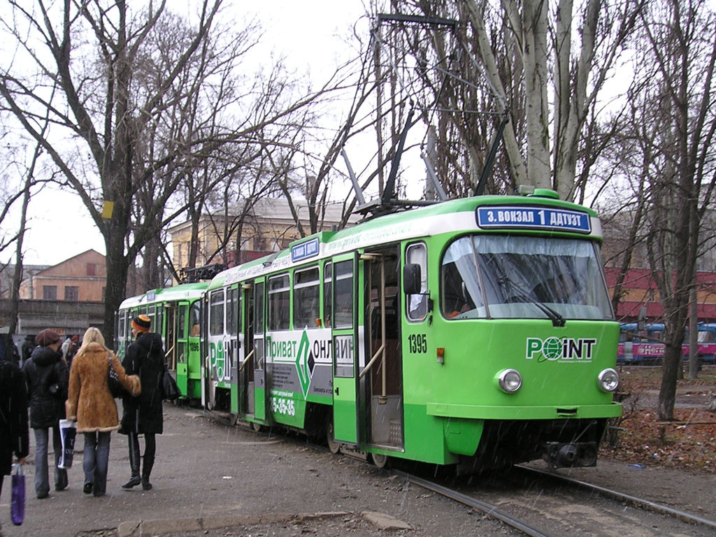 Днепр, Tatra T3DC1 № 1395