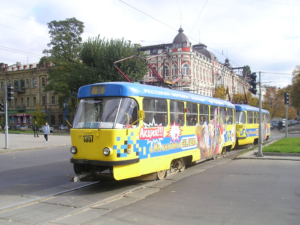 Днепр, Tatra T3SU № 1357
