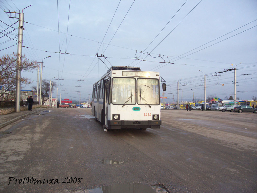 Севастополь, ЮМЗ Т2 № 1414