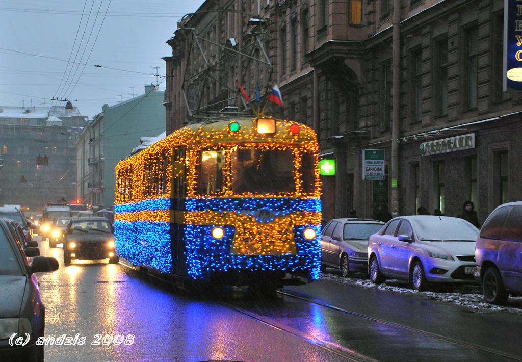 Saint-Petersburg, LM-57 č. 5148