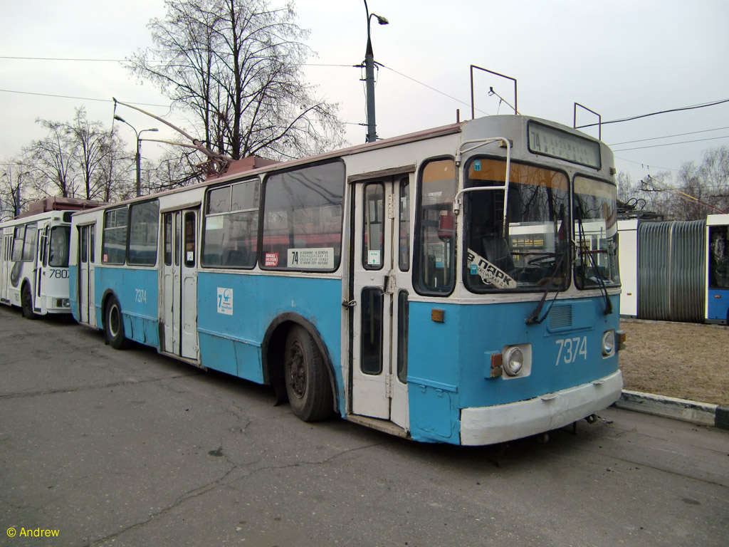 Москва, ЗиУ-682Г [Г00] № 7374