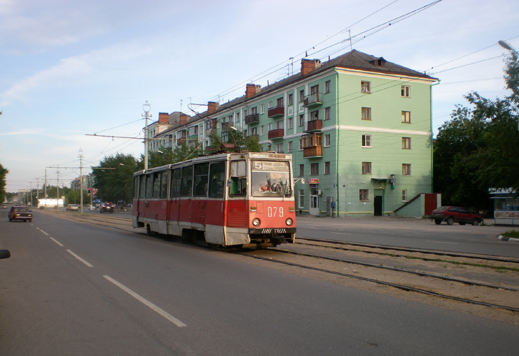 Дзержинск, 71-605А № 079