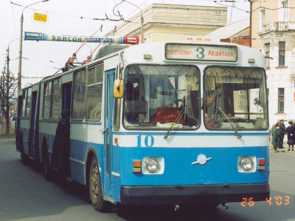 Тверь, ЗиУ-683Б [Б00] № 10; Тверь — Тверской троллейбус в начале 2000-х гг. (2002 — 2006 гг.)