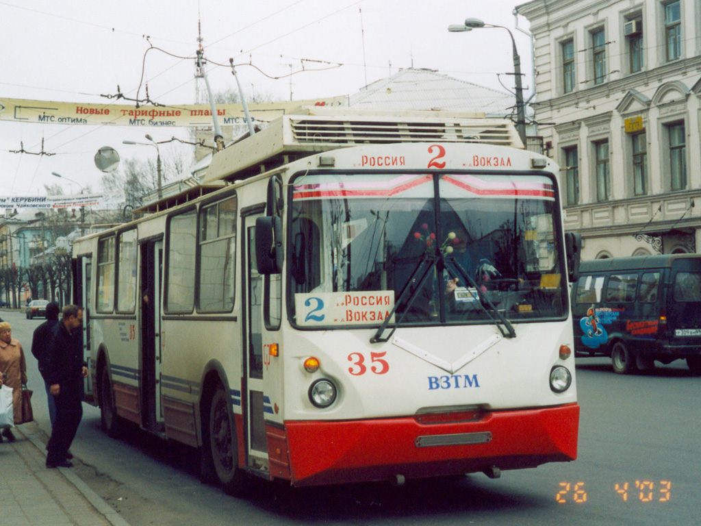 Tver, VZTM-5284 # 35; Tver — Tver trolleybus in the early 2000s (2002 — 2006)