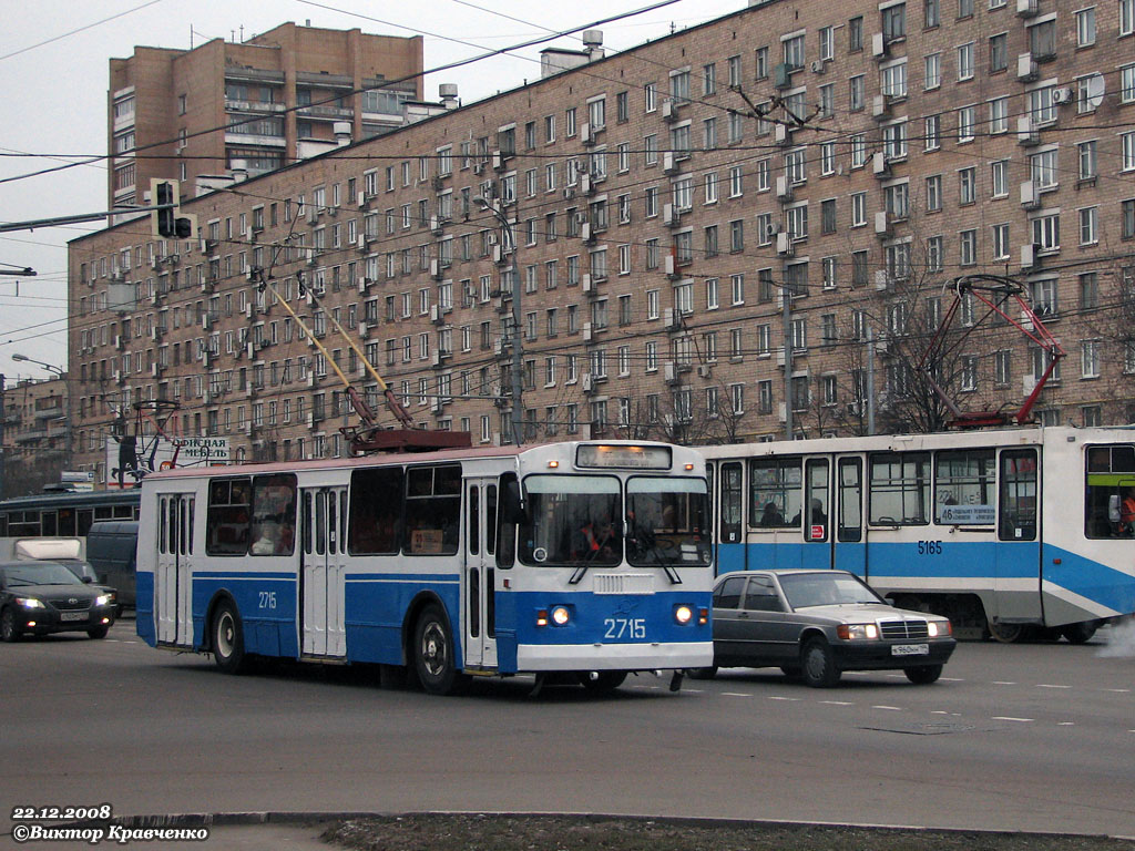 Moscow, ZiU-682G-016  [Г0М] № 2715