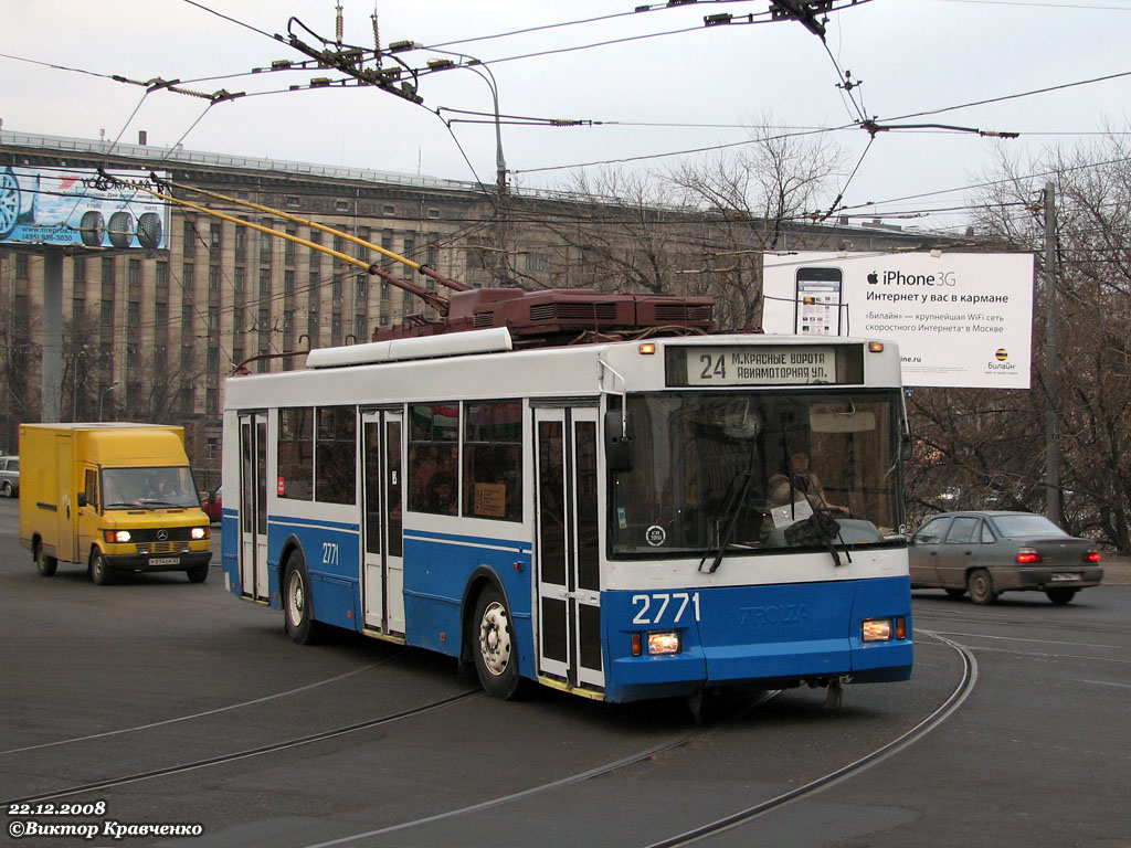 Москва, Тролза-5275.05 «Оптима» № 2771