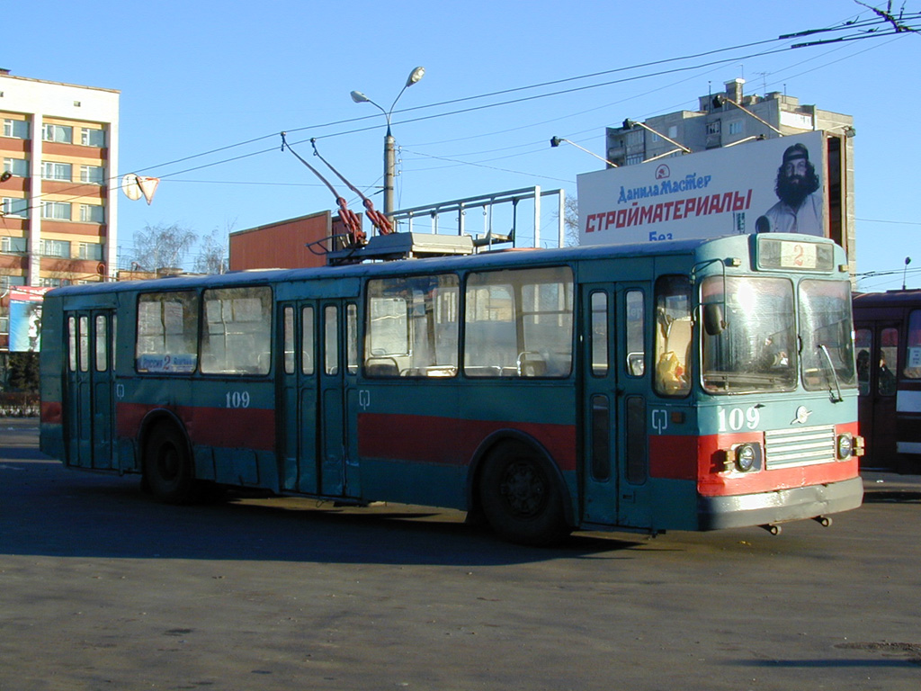 Tver, ZiU-682V-012 [V0A] № 109; Tver — Tver trolleybus in the early 2000s (2002 — 2006)