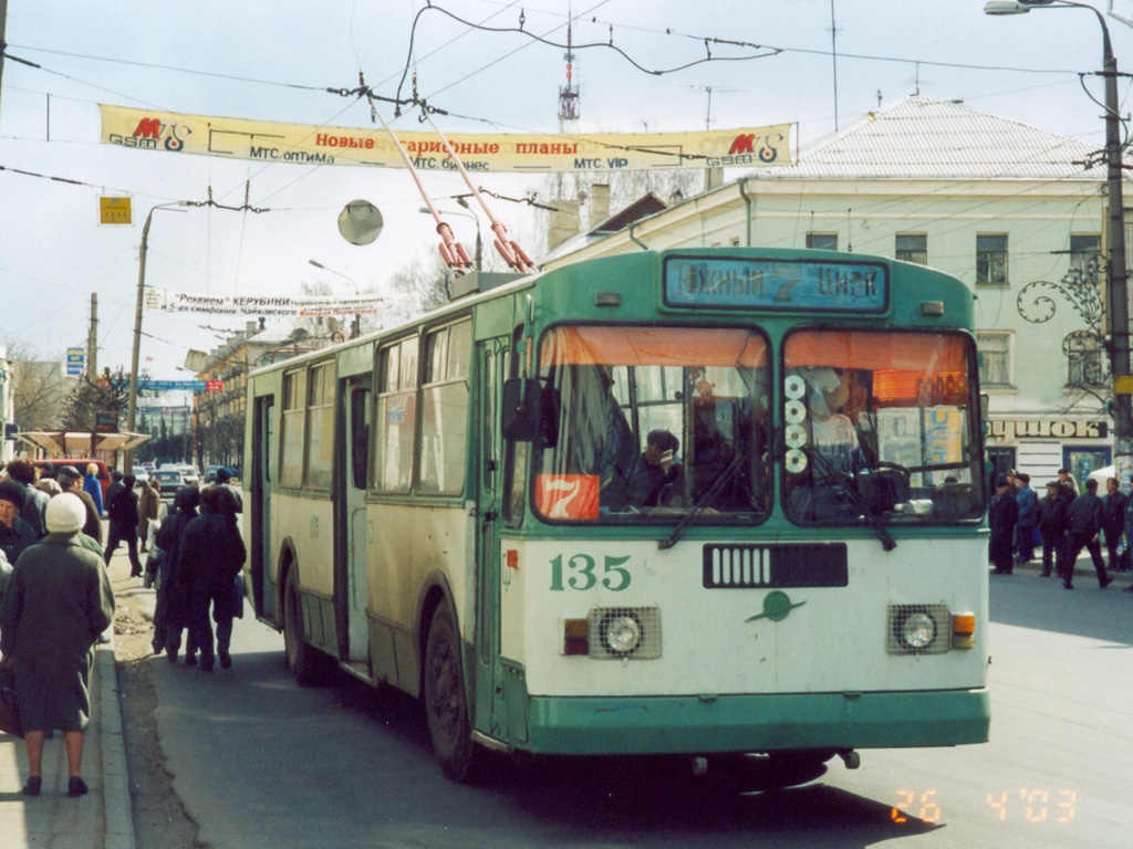 Тверь, ЗиУ-682Г10 № 135; Тверь — Тверской троллейбус в начале 2000-х гг. (2002 — 2006 гг.)
