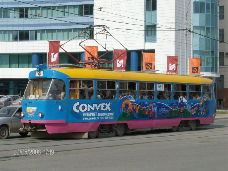 Jekaterinburgas, Tatra T3SU nr. 569