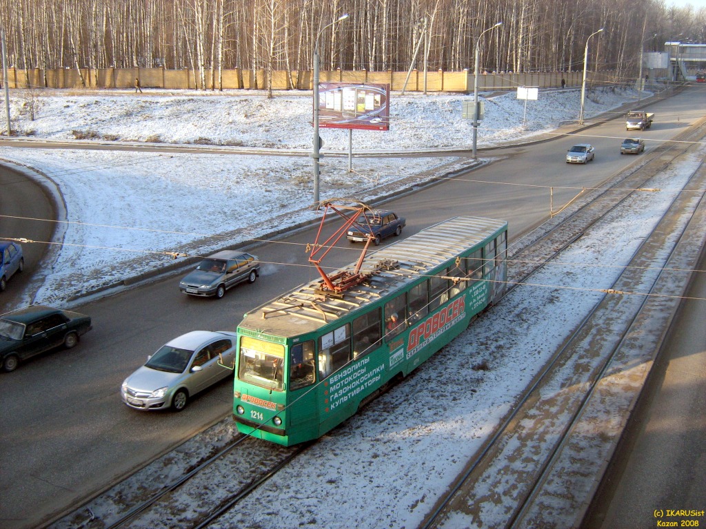 Казань, 71-605А № 1214