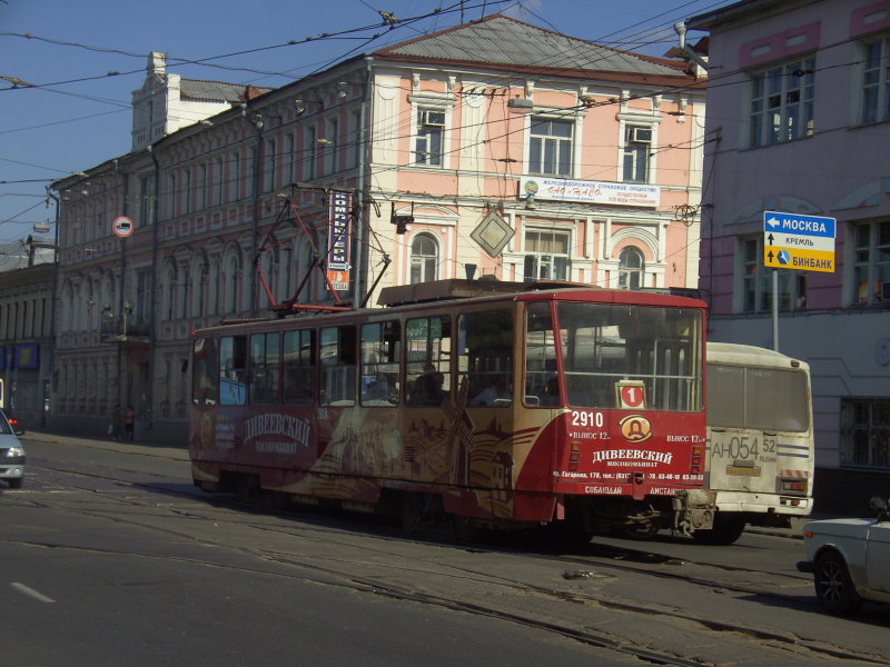 Нижний Новгород, Tatra T6B5SU № 2910