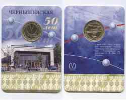 151 КБ