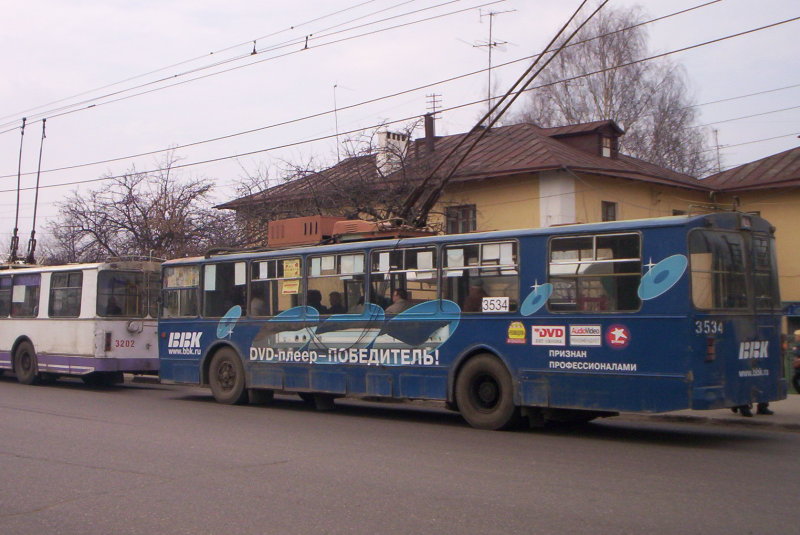 Žemutinis Naugardas, ZiU-682V nr. 3534 Žemutinis Naugardas, ZiU-682V nr. 3534