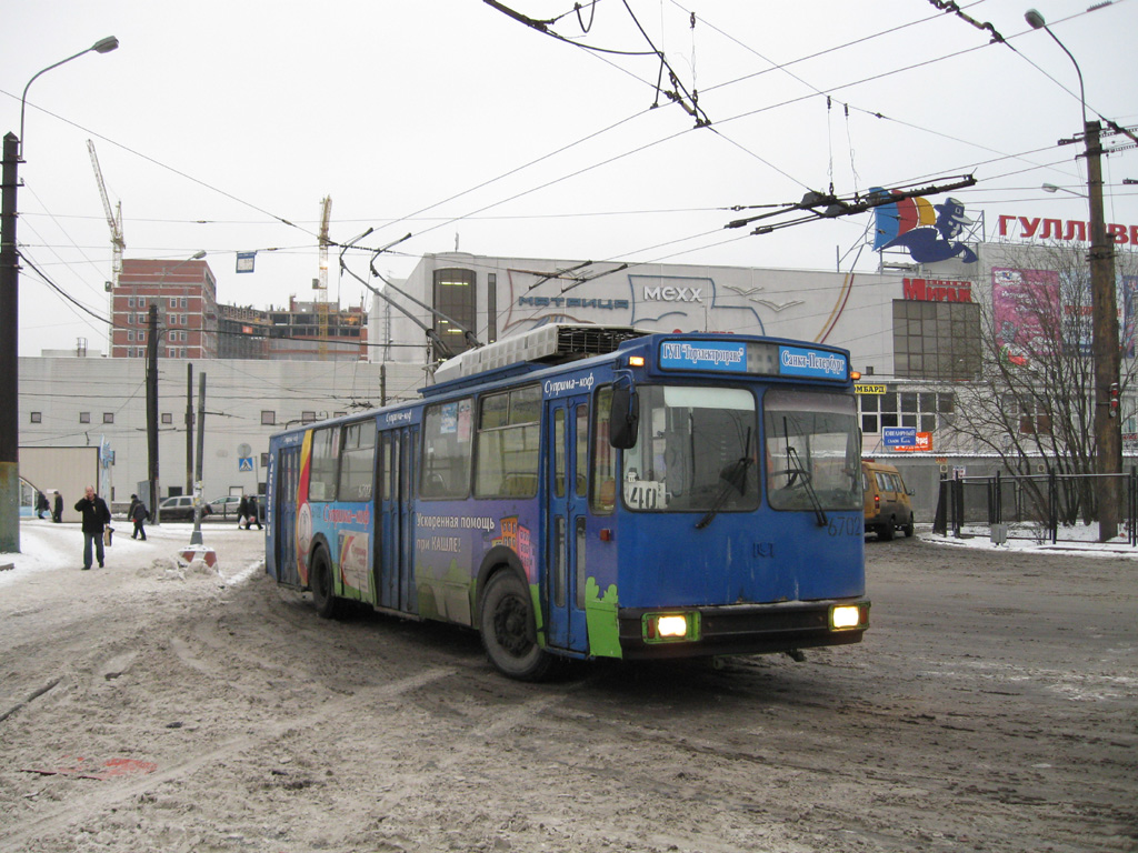 Sanktpēterburga, AKSM 101PS № 6702